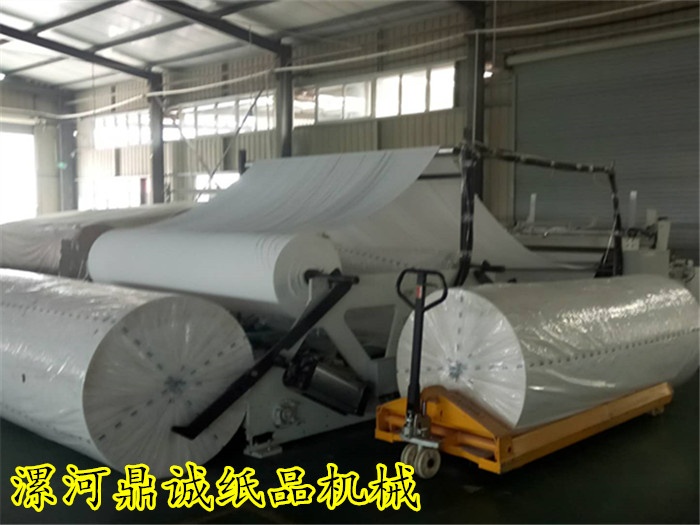 衛(wèi)生紙加工現場