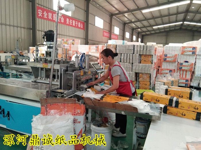 衛(wèi)生紙加工現場